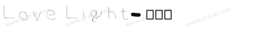 Love Light字体转换